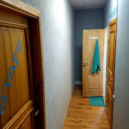 Riley's Place Хостел
